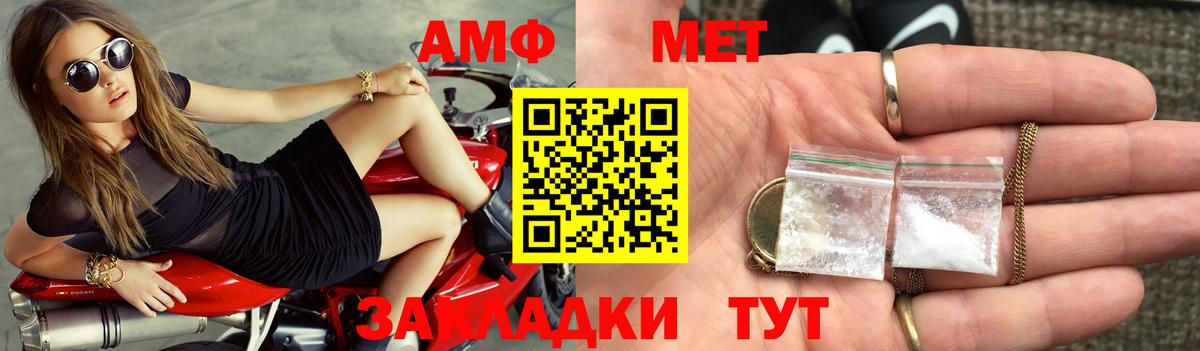 ТГК  ГАШ  LSD-25  MDMA  Марихуана  Кольчугино  Марихуана  Вход с VPN  Мефедрон кристаллы 