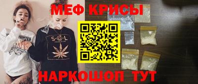 бутик Конаково