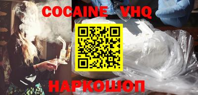 кокаин колумбия Коммунар