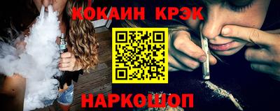 кокаин колумбия Коммунар