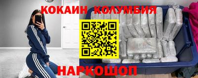 spice Комсомольск-на-Амуре