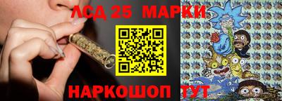 кокаин колумбия Коммунар