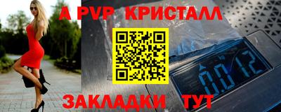 кокаин колумбия Коммунар