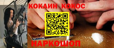 стаф Лесной