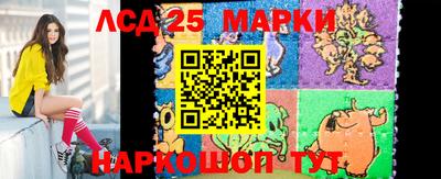 бутик Конаково