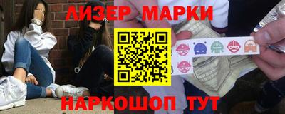 кокаин колумбия Коммунар