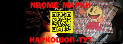 метадон Краснознаменск