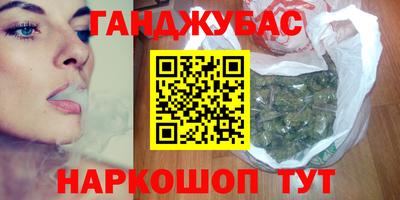 кокаин колумбия Коммунар