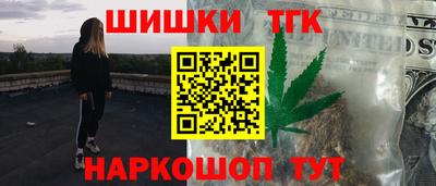 mdpv Краснодар
