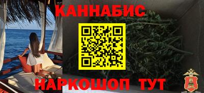 mdpv Краснодар