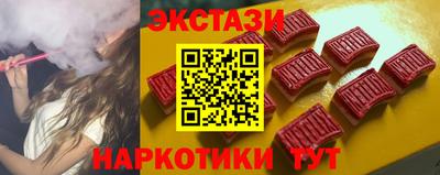 бутик Конаково