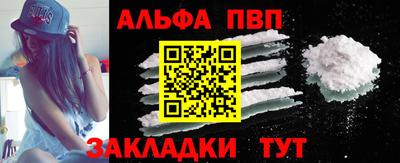 кокаин колумбия Коммунар