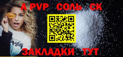 кокаин колумбия Коммунар