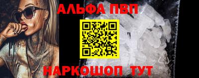 spice Комсомольск-на-Амуре
