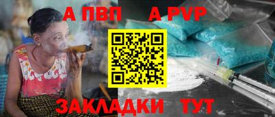 кокаин колумбия Коммунар