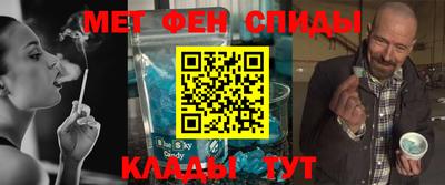 spice Комсомольск-на-Амуре