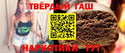 бутик Конаково