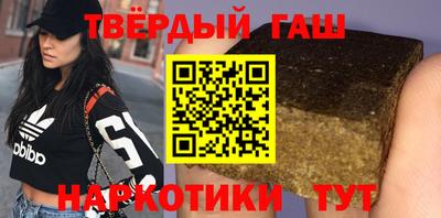 бутик Конаково