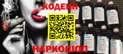кокс Ленинск-Кузнецкий