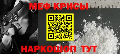 spice Комсомольск-на-Амуре
