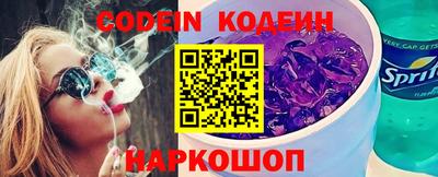 spice Комсомольск-на-Амуре