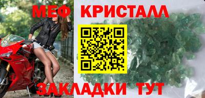 spice Комсомольск-на-Амуре