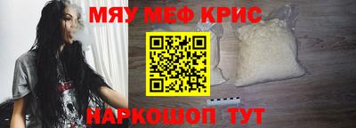 кокаин колумбия Коммунар
