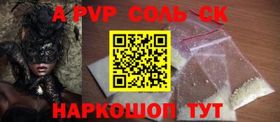 кокаин колумбия Коммунар