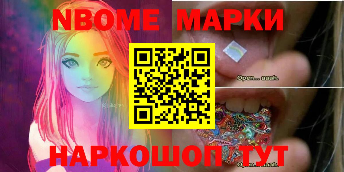 LSD-25 экстази ecstasy  Вход с VPN  Лсд 25 экстази ecstasy  Кольчугино 